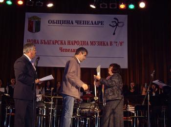 В Чепеларе ще се проведе третия национален конкурс за вокални и инструментални произведения