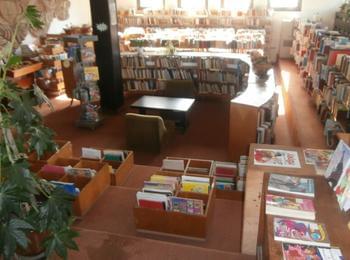Библиотеката в Смолян с нова програма за извънкласни дейности с учениците