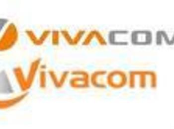 VIVACOM инвестира над 200 000 лв. в своите стажанти 