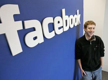 Facebook навършва 10 години