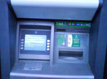 Мъж забрави документи и пари на банкомат в Чепеларе, задигнаха ги