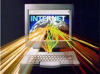 45.3% от домакинствата в област Смолян имат достъп до интернет в домовете си