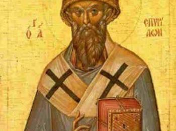 Днес почитаме Св. Спиридон: Празник на зaнаятите