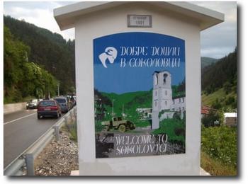 База за спортен риболов откриха официално в село Соколовци