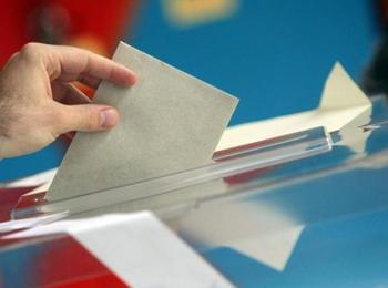  ГЕРБ спечелиха частичните избори в с. Беден, БСП оспорва изборите