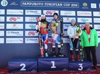 Рускиня и швейцарка спечелиха първия старт за ЕК в Пампорово
