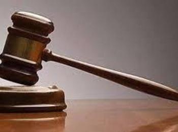 Административен съд – Смолян отмени разпоредби в Наредба на община Рудозем