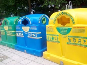 Засилват контрола за разделно събиране на отпадъци за фирмите в община Смолян