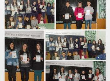 14 ученици от СОУ "Д.Благоев" - гр.Доспат получиха грамоти от Сдружение “10 книги”