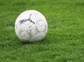 Футболен турнир под надслов: „Децата здрави и щастливи с футболната игра” организират в Смолян