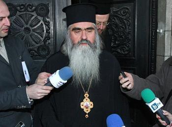  Откриха удавен митрополит Кирил
