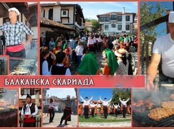Въвежда се временна организация на движението по време на Балканска скариада в Златоград