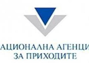  НАП Смолян очаква още 3 500 данъчни декларации до края на кампанията 