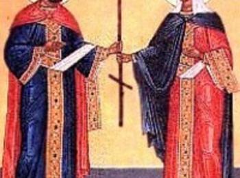 Църквата почита св. Константин и Елена