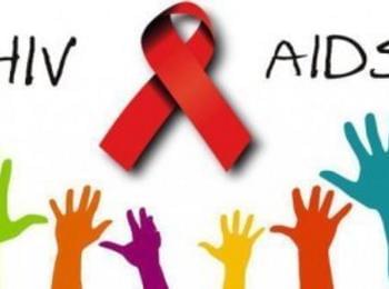 С безплатно тестване за ХИВ, РЗИ – Смолян отбелязва 14 февруари