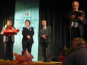 Професионалната гимназия по строителство в Смолян чества 50 години