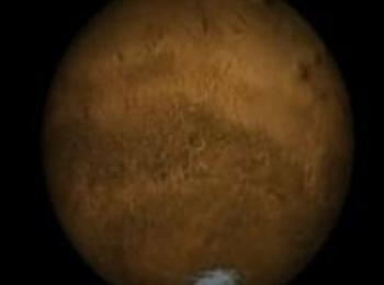Днес Марс е максимално близо до Земята