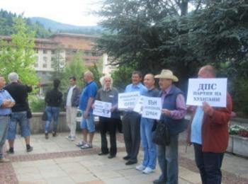Втори протест срещу назначенията на правителството „Орешарски” организират в Смолян