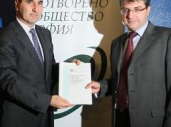 България щe е готова за Шенген през март 2011 г.