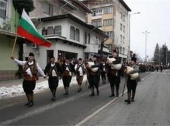 С най-дългото родопско хоро приключва фестивалът „Родопи Фест” в Смолян