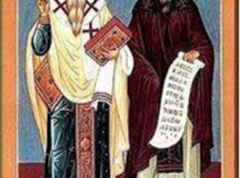 Църквата отбелязва празника на Св. Св. Кирил и Методий