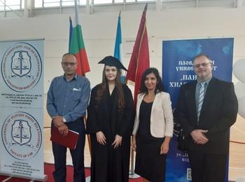  Прокурор №1 на Пловдив награди студенти отличници