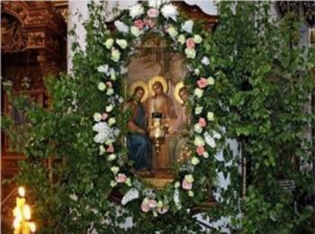Православната църква празнува Свети Дух
