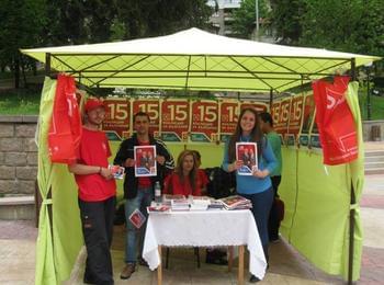 Информационна шатра на БСП запознава смолянчани с посланията на социалистите за евровота