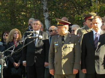 БСП почете празника на Смолян и 100-годишнината от Балканската война