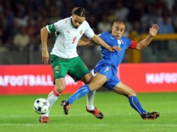 България не надскочи себе си и загуби от Италия 