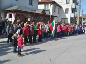  139 години свободна България честваха в Златоград