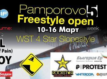 Започва най-голямото събитие за фристайл ски и сноуборд в източна Европа - Pamporovo Freestyle Open