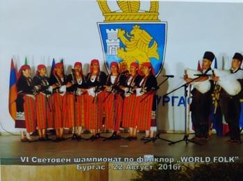 Самодейците от Буково станаха световни шампиони по фолклор