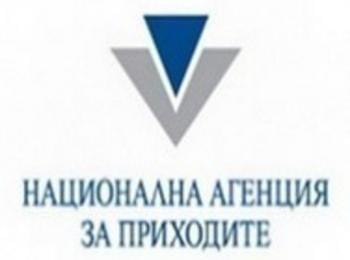 ДДС декларации и дневници само със символи на кирилица от март