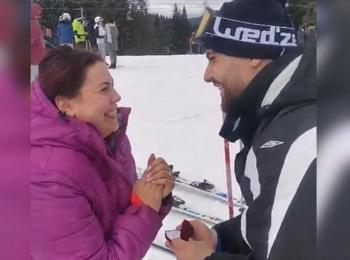 Предложение за брак на ски писта в Пампорово