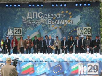 Лютви Местан: Европа ще види Родопа благодарение на нас