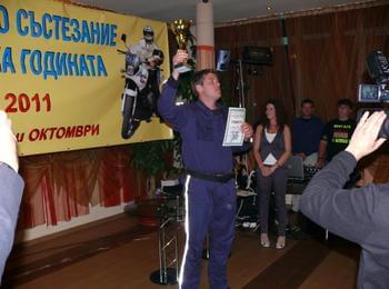 Лъчезар Иванов Близнаков от СДВР спечели титлата „Пътен полицай на годината”