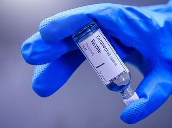 ЕС обяви стратегия за ваксинация срещу COVID-19