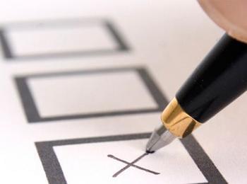 В деня за размисъл преди провеждането на изборите е забранена предизборната агитация