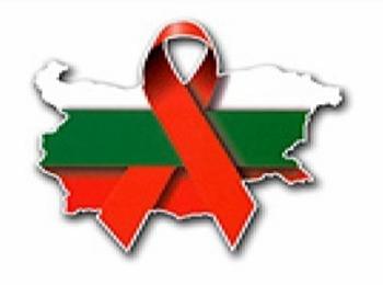 	 Смолянски ученици и институции ще почетат паметта на починалите от СПИН със засаждане на цветна лента