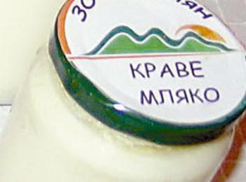Българското кисело мляко бори вирусите