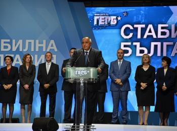 Бойко Борисов: Само със спокойствие може да бъде гарантирана стабилност на България. Желая толерантна кампания