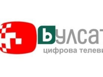 "Булсатком" взе лиценз за GSM оператор