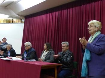 Териториалната организация в Смолян към Съюза на глухите проведе годишното си отчетно събрание