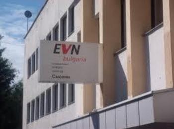 EVN Bulgaria запозна областните управители в Югоизточна България със своите инвестиционни намерения за 2011 г.