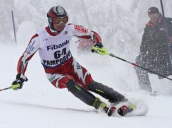 Без произшествия и нарушения на обществения ред премина старта от Европейската купа по ски