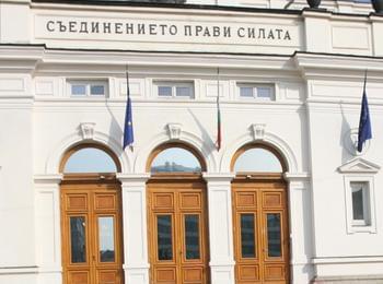 Пет партии влизат в парламента според "Галъп"