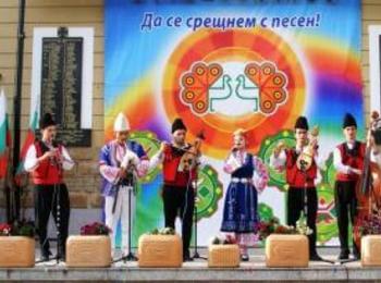 Национално училище за фолклорни изкуства „Широка лъка” с концерт за празника Песпонеделник