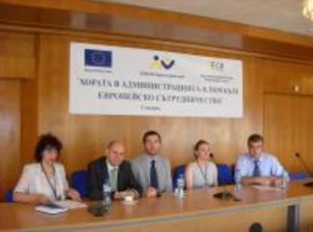  Български и италиански експерти обмениха опит в сферата на човешките ресурси