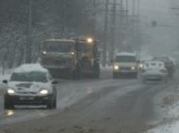 7 ОПУ-та няма да имат договори за зимно поддържане до 15 декември